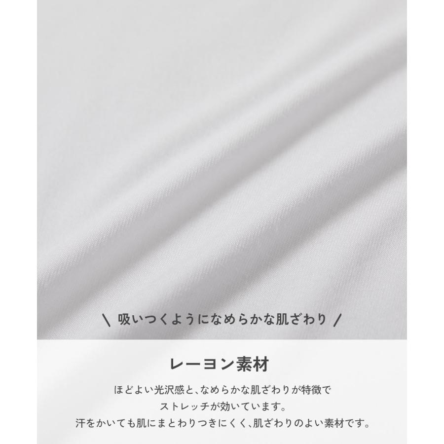 インナーシャツ 肌着インナーウェア えらべる袖丈 どっちも前 インナーシャツ キッズ 子供服 男の子 女の子  デビロック devirock | devirock | 08