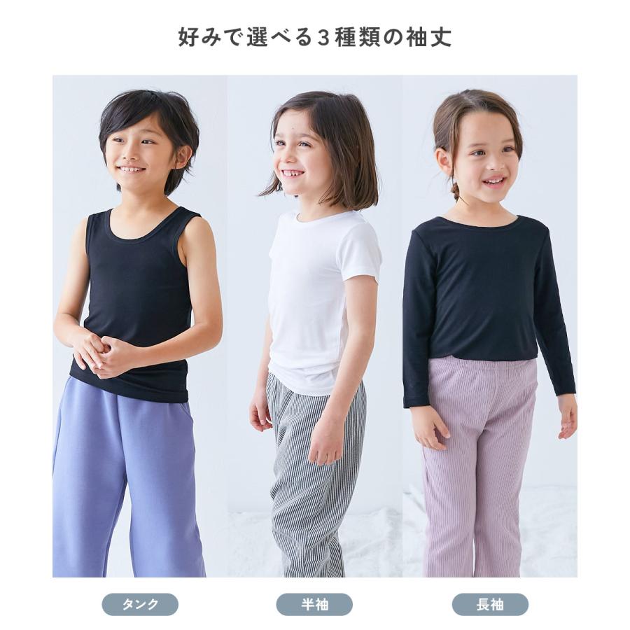 インナーシャツ 肌着インナーウェア えらべる袖丈 どっちも前 インナーシャツ キッズ 子供服 男の子 女の子  デビロック devirock | devirock | 10