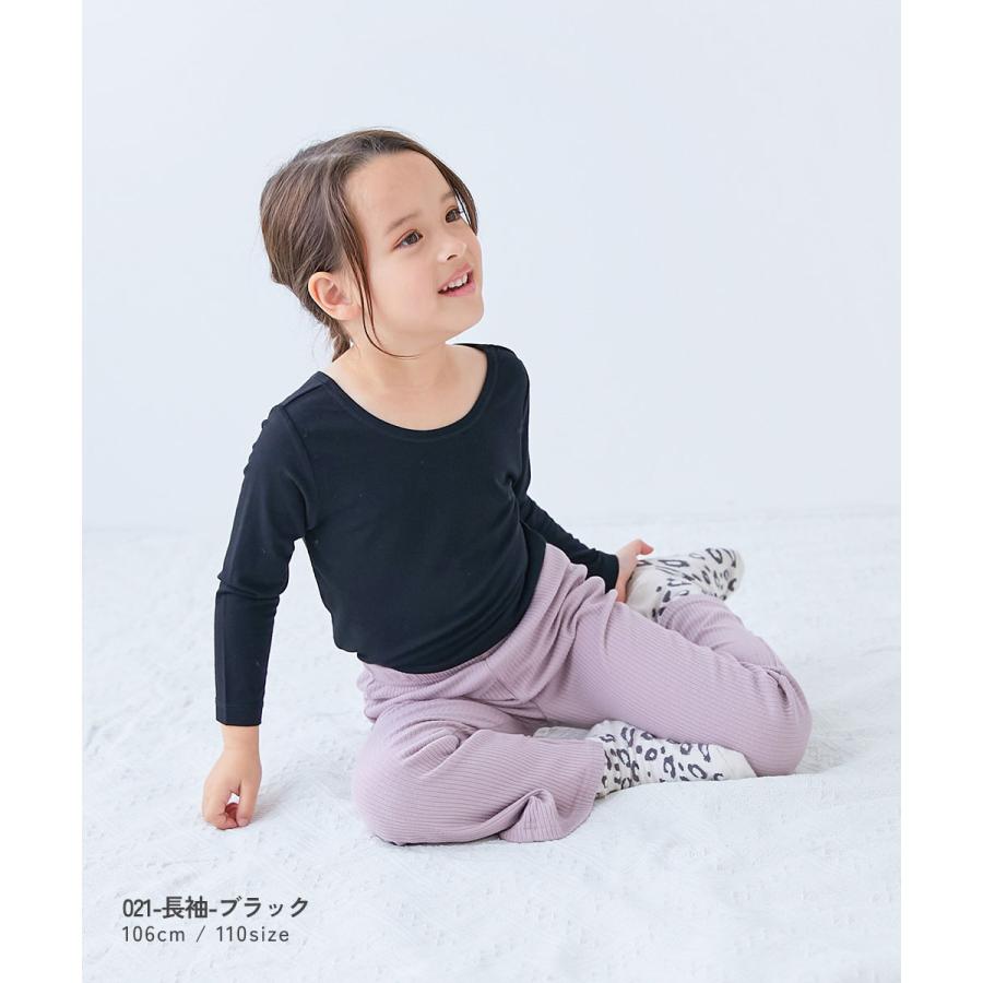 インナーシャツ 肌着インナーウェア えらべる袖丈 どっちも前 インナーシャツ キッズ 子供服 男の子 女の子  デビロック devirock | devirock | 13