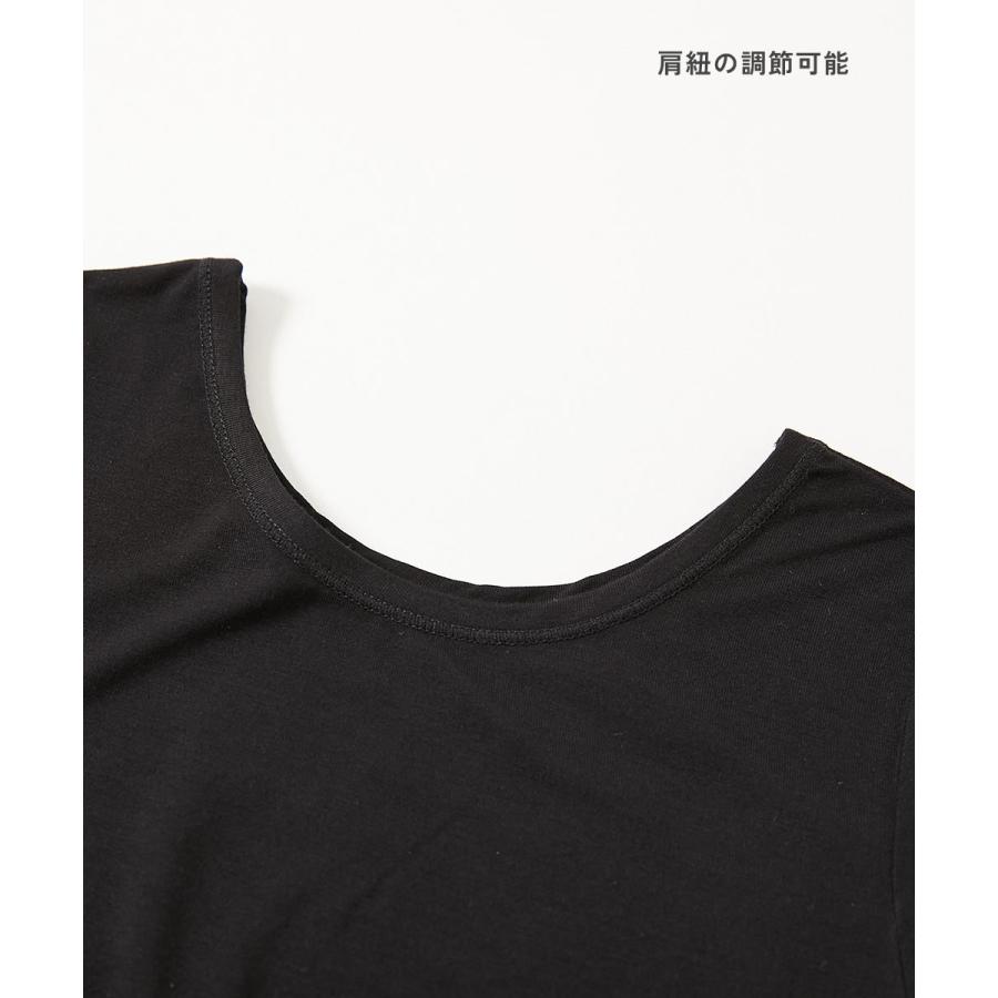 インナーシャツ 肌着インナーウェア えらべる袖丈 どっちも前 インナーシャツ キッズ 子供服 男の子 女の子  デビロック devirock | devirock | 14