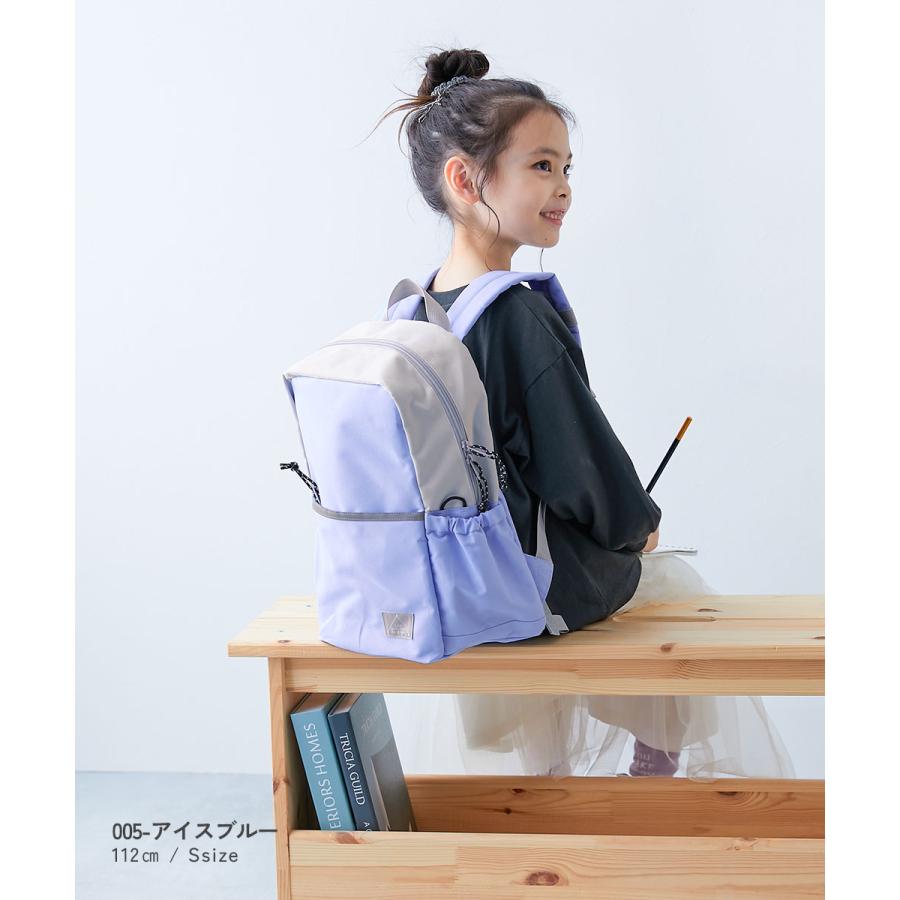 リュックサック バッグ A4サイズ対応 えらべる2サイズ スクール リュックサック(14.5L 18L) キッズ 子供服 男の子 女の子  デビロック devirock | devirock | 17