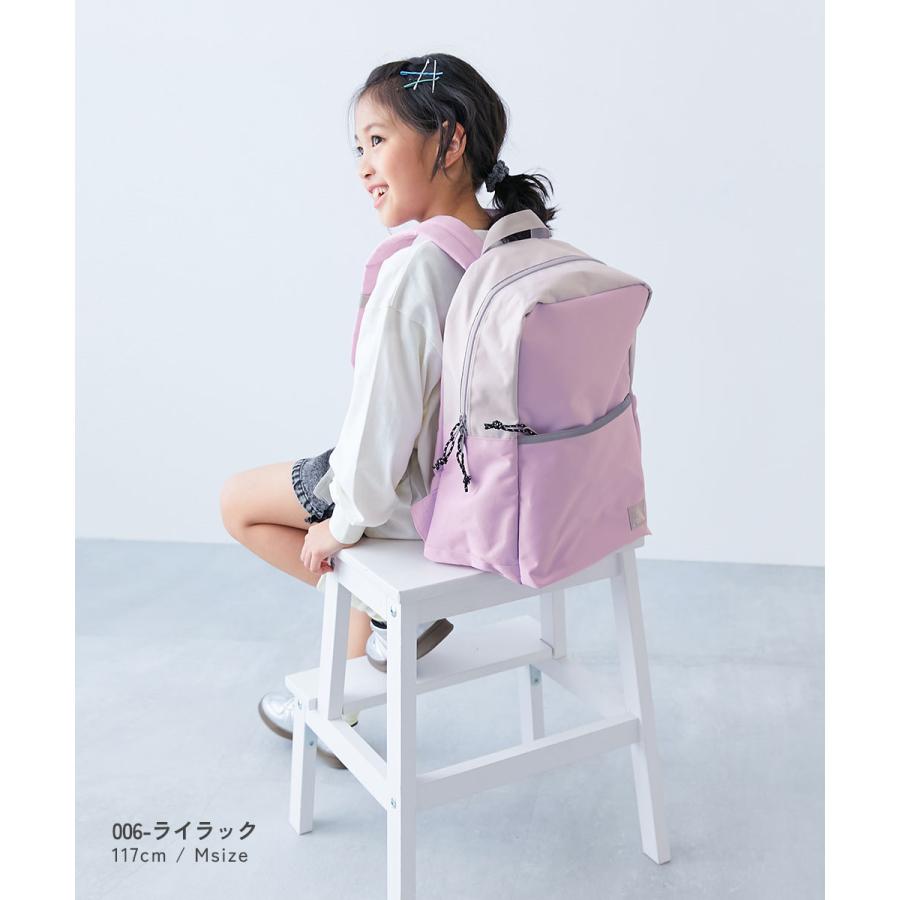 リュックサック バッグ A4サイズ対応 えらべる2サイズ スクール リュックサック(14.5L 18L) キッズ 子供服 男の子 女の子  デビロック devirock | devirock | 18