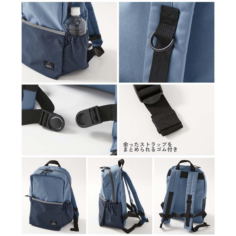 リュックサック バッグ A4サイズ対応 えらべる2サイズ スクール リュックサック(14.5L 18L) キッズ 子供服 男の子 女の子  デビロック devirock | devirock | 20