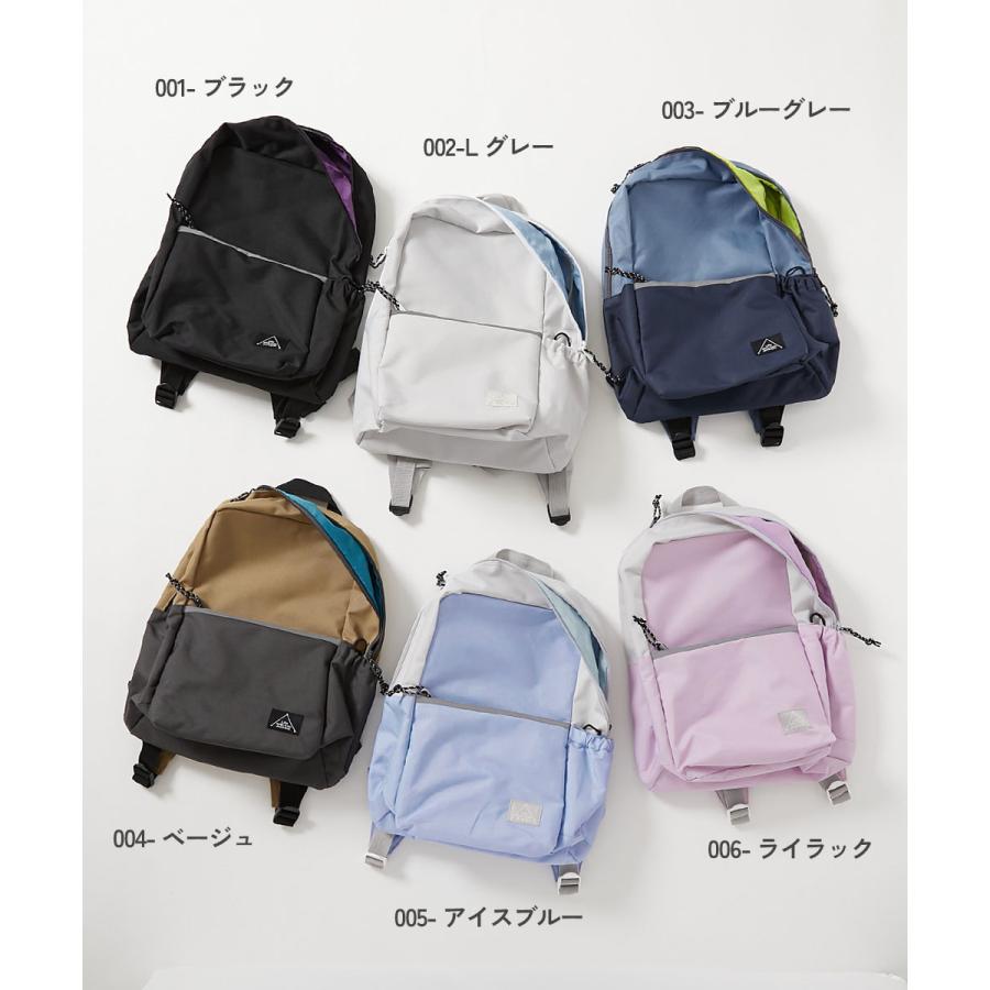 リュックサック バッグ A4サイズ対応 えらべる2サイズ スクール リュックサック(14.5L 18L) キッズ 子供服 男の子 女の子  デビロック devirock | devirock | 07