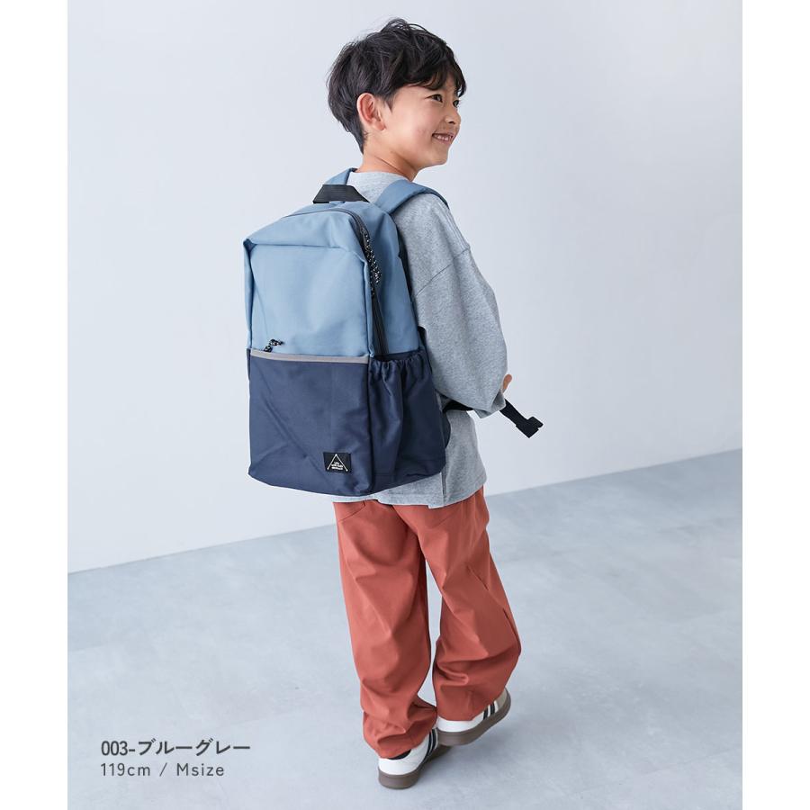 リュックサック バッグ A4サイズ対応 えらべる2サイズ スクール リュックサック(14.5L 18L) キッズ 子供服 男の子 女の子  デビロック devirock | devirock | 15