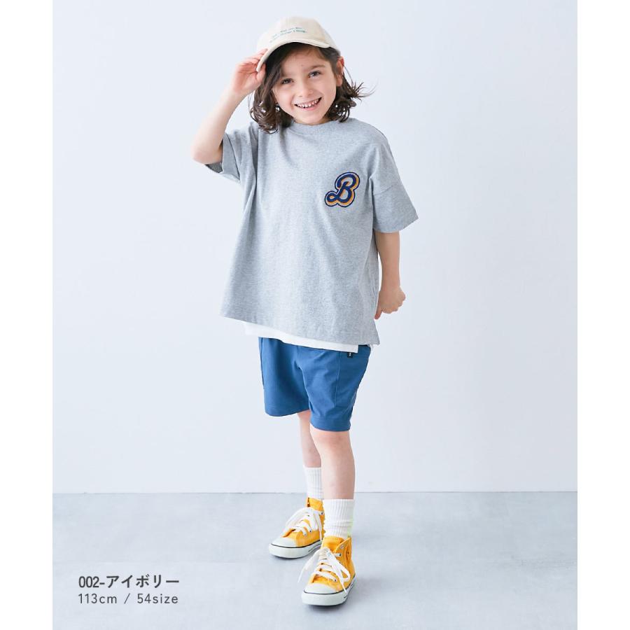 devirock（デビロック） 帽子 キャップ 洗える 親子で使える メッシュ