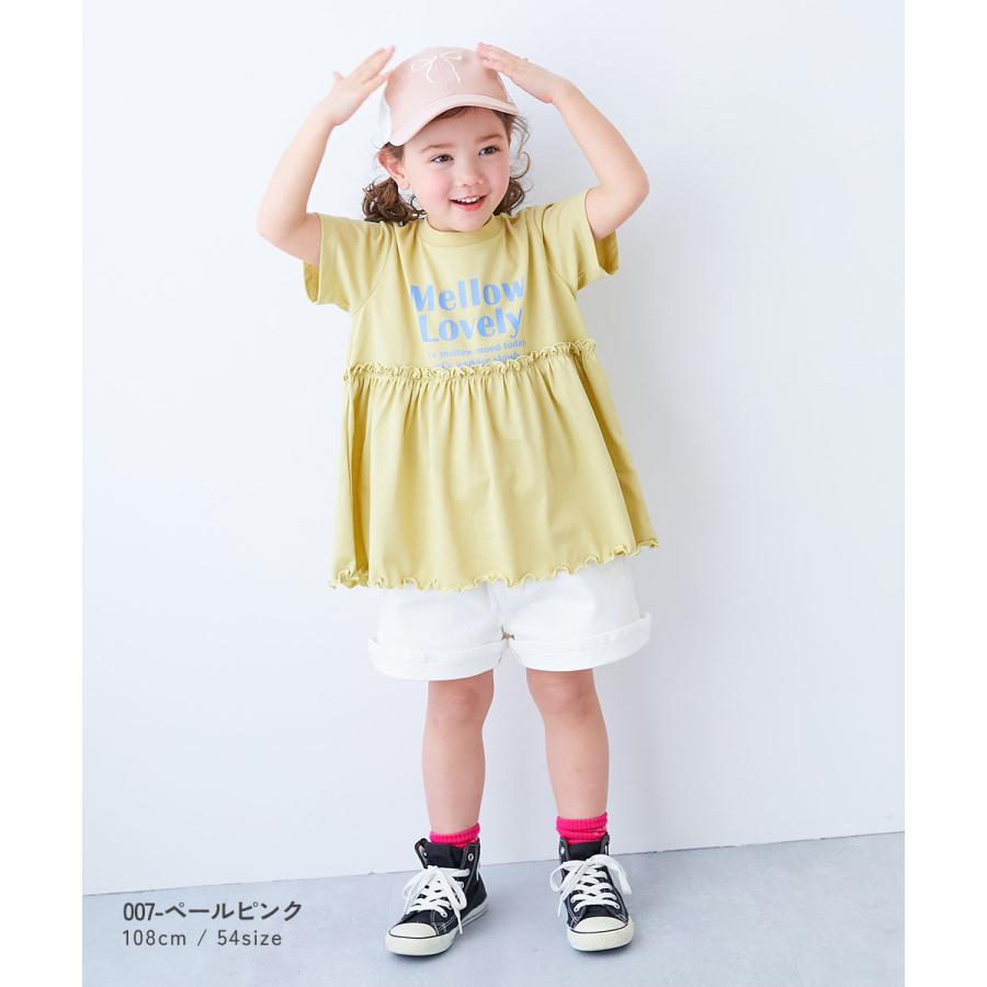 devirock（デビロック） 帽子 キャップ 洗える 親子で使える メッシュ