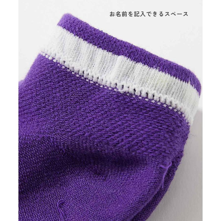 靴下 3足セット ネオンカラー メッシュ切り替え　スニーカー丈ソックス キッズ 子供服 男の子 女の子 デビロック devirock | devirock | 13