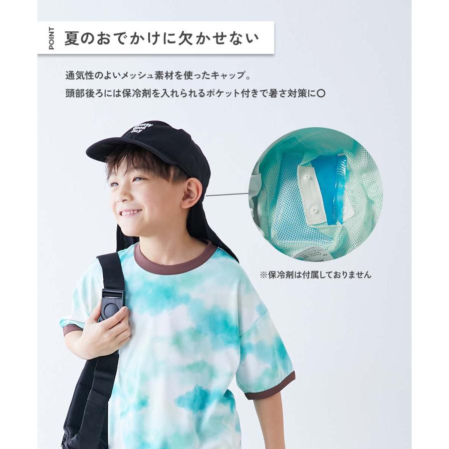 入園 入学 通園 通学 小学校 幼稚園 保育園 UVカット UV対策 熱中症対策 紫外線対策 帽子 キャップ 気化熱のチカラでひんやり 日よけ付きキャップ   devirock | devirock | 06