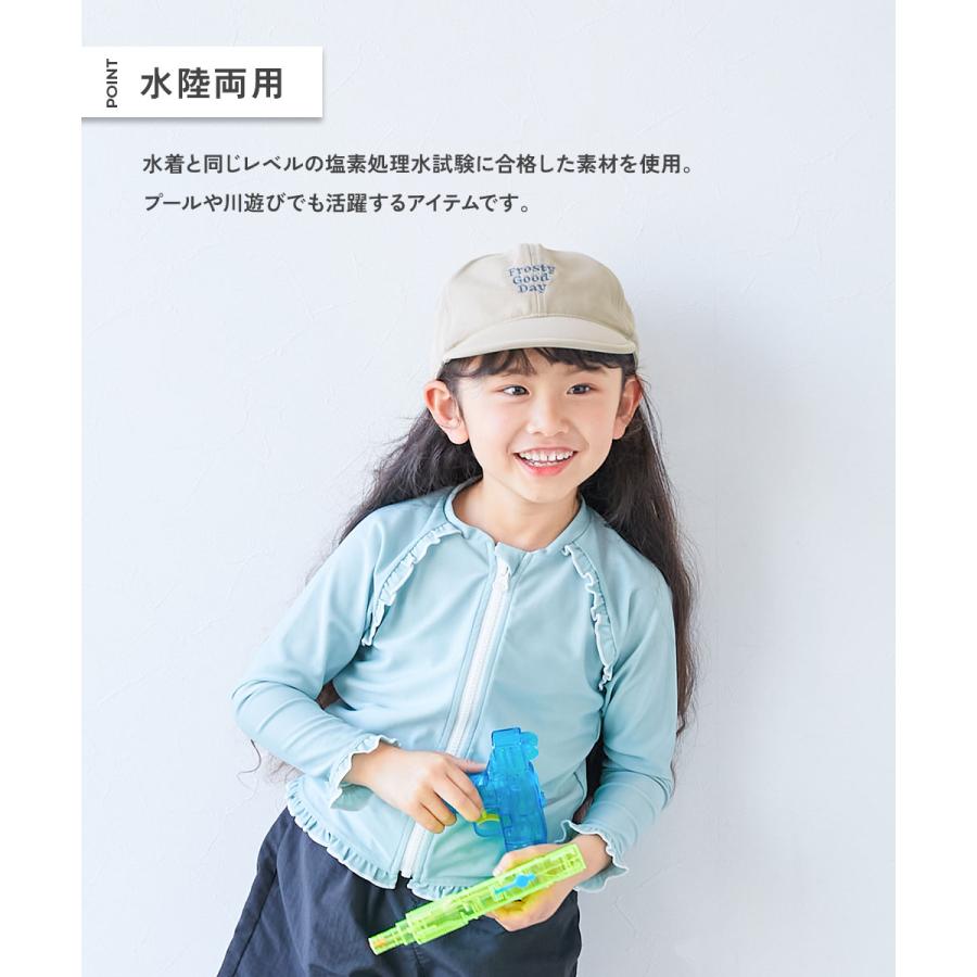 入園 入学 通園 通学 小学校 幼稚園 保育園 UVカット UV対策 熱中症対策 紫外線対策 帽子 キャップ 気化熱のチカラでひんやり 日よけ付きキャップ   devirock | devirock | 07