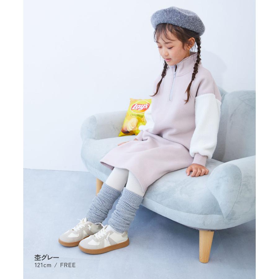 レッグウォーマー  2WAY 防寒 アームウォーマーにもなる ふんわりあったかレッグウォーマー キッズ 子供服 男の子 女の子  デビロック devirock | devirock | 08