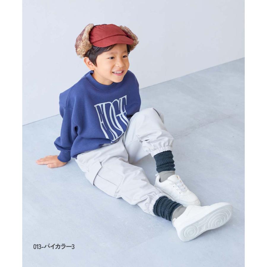 防寒 靴下 履き口ゆったり あったか カラフルリブソックス 2足セット キッズ 子供服 男の子 女の子  デビロック devirock | devirock | 20