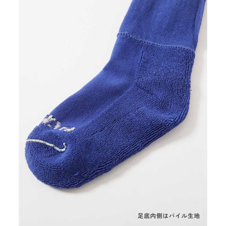 防寒 靴下 履き口ゆったり あったか カラフルリブソックス 2足セット キッズ 子供服 男の子 女の子  デビロック devirock | devirock | 24