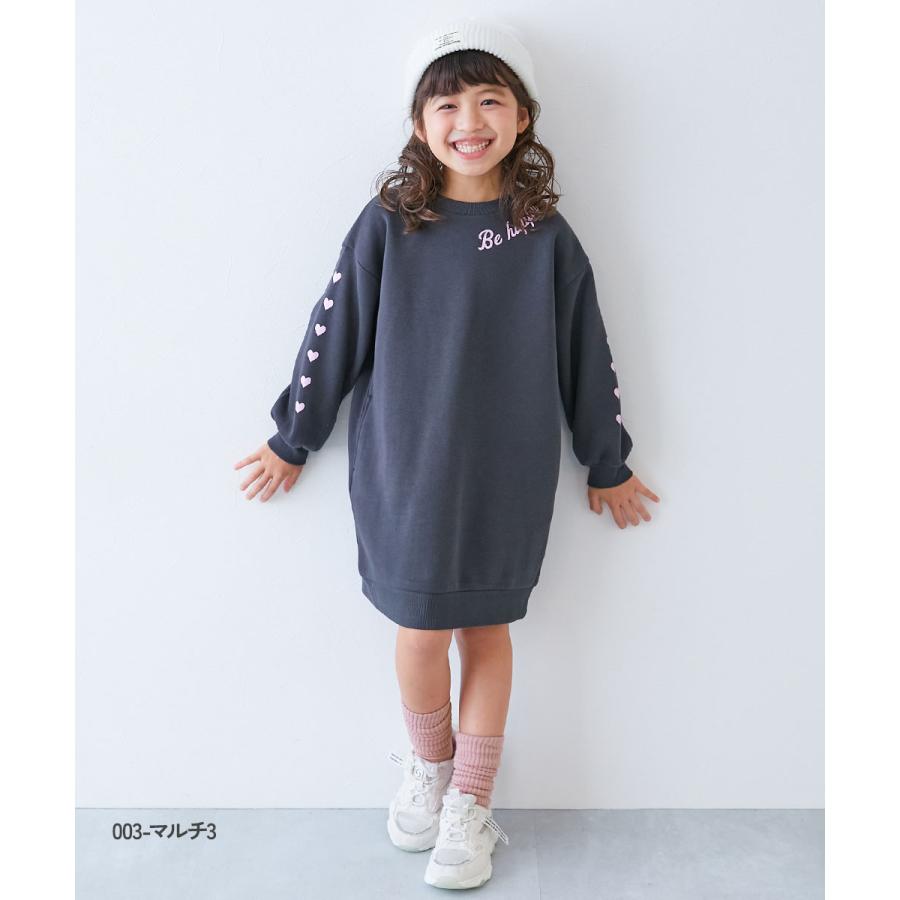 防寒 靴下 履き口ゆったり あったか カラフルリブソックス 2足セット キッズ 子供服 男の子 女の子  デビロック devirock | devirock | 15