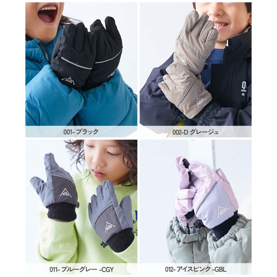 通園 通学 スマホ対応 防寒 撥水 スマホ操作もできる 裏フリース あったか手袋(リフレクター付き) キッズ 子供服 男の子 女の子  デビロック devirock | devirock | 05