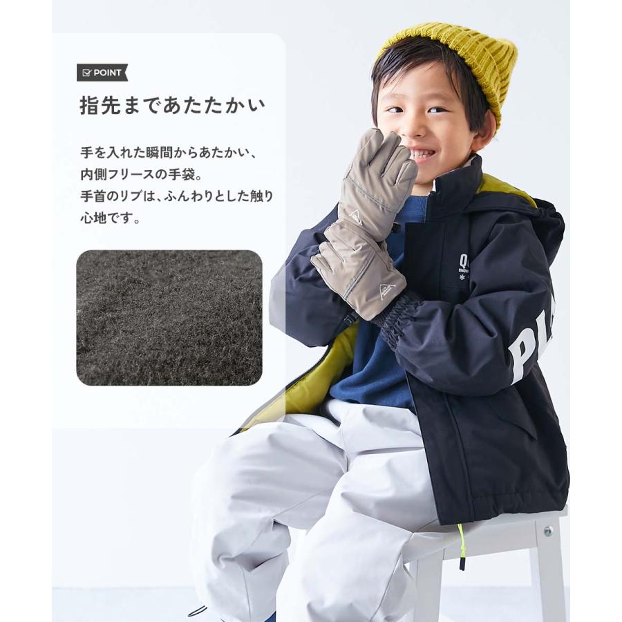 通園 通学 スマホ対応 防寒 撥水 スマホ操作もできる 裏フリース あったか手袋(リフレクター付き) キッズ 子供服 男の子 女の子  デビロック devirock | devirock | 06