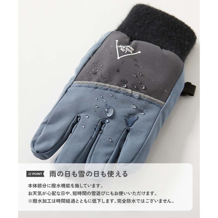 通園 通学 スマホ対応 防寒 撥水 スマホ操作もできる 裏フリース あったか手袋(リフレクター付き) キッズ 子供服 男の子 女の子  デビロック devirock | devirock | 07