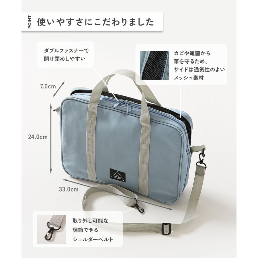 スクールバッグ トートバッグ 入園 入学 通園 通学 小学校 メッシュ切り替え バイカラー 書道バッグ(ショルダーストラップ付き) キッズ デビロック devirock | devirock | 08