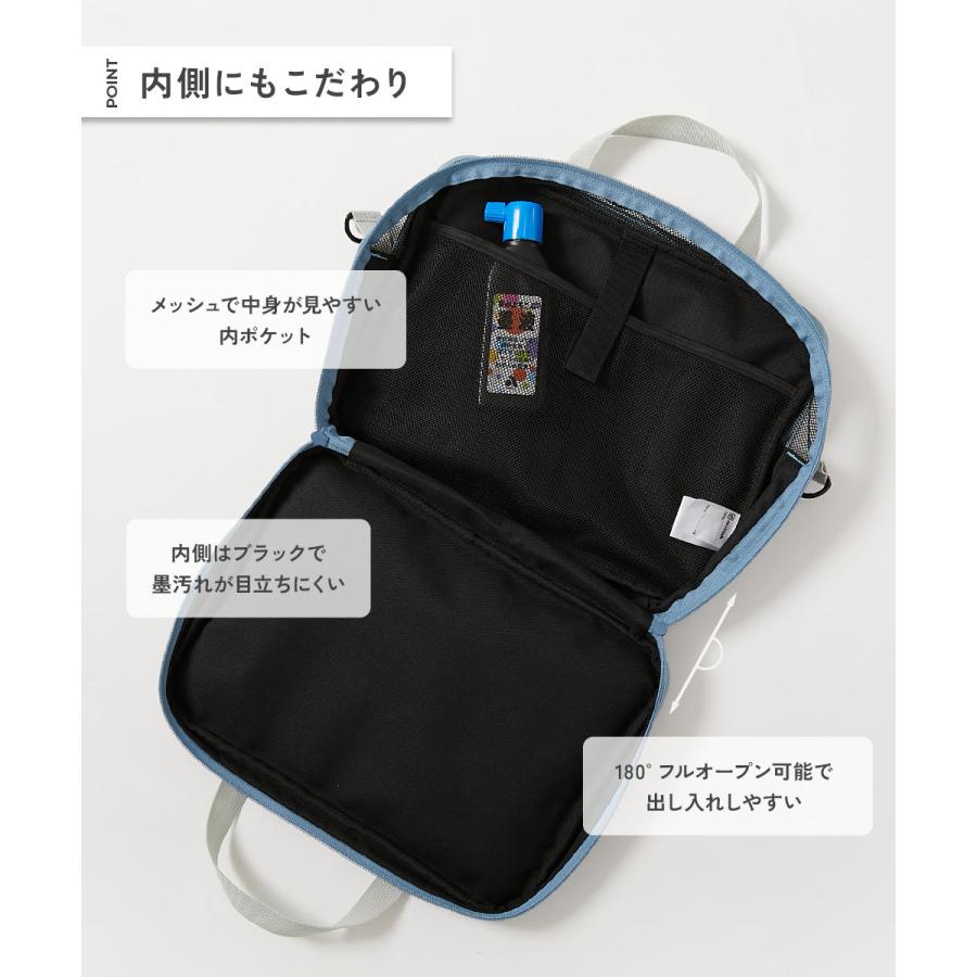 スクールバッグ トートバッグ 入園 入学 通園 通学 小学校 メッシュ切り替え バイカラー 書道バッグ(ショルダーストラップ付き) キッズ デビロック devirock | devirock | 09