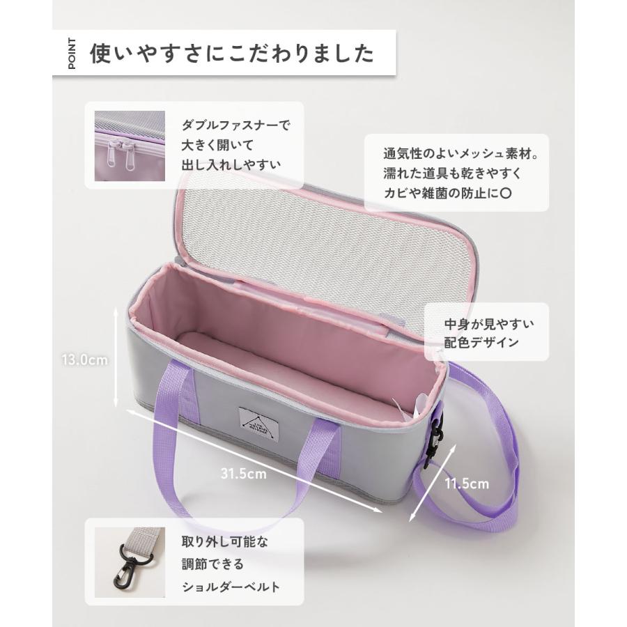 スクールバッグ トートバッグ 入園 入学 通園 通学 小学校 メッシュ切り替え バイカラー 絵の具バッグ(ショルダーストラップ付き) キッズ デビロック devirock | devirock | 08