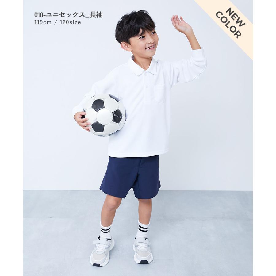 ポロシャツ 入園 入学 通園 通学 小学校 首回りの汚れが取れやすい 涼感 サラッとメッシュ スクールポロシャツ 男の子 女の子  デビロック devirock | devirock | 12