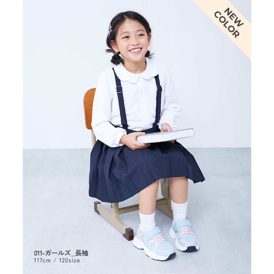 ポロシャツ 入園 入学 通園 通学 小学校 首回りの汚れが取れやすい 涼感 サラッとメッシュ スクールポロシャツ 男の子 女の子  デビロック devirock | devirock | 13