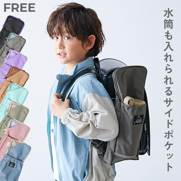 未使用ランドセル（決まりました） devirock（デビロック） スクールバッグ ランドセル 入園 入学 通園