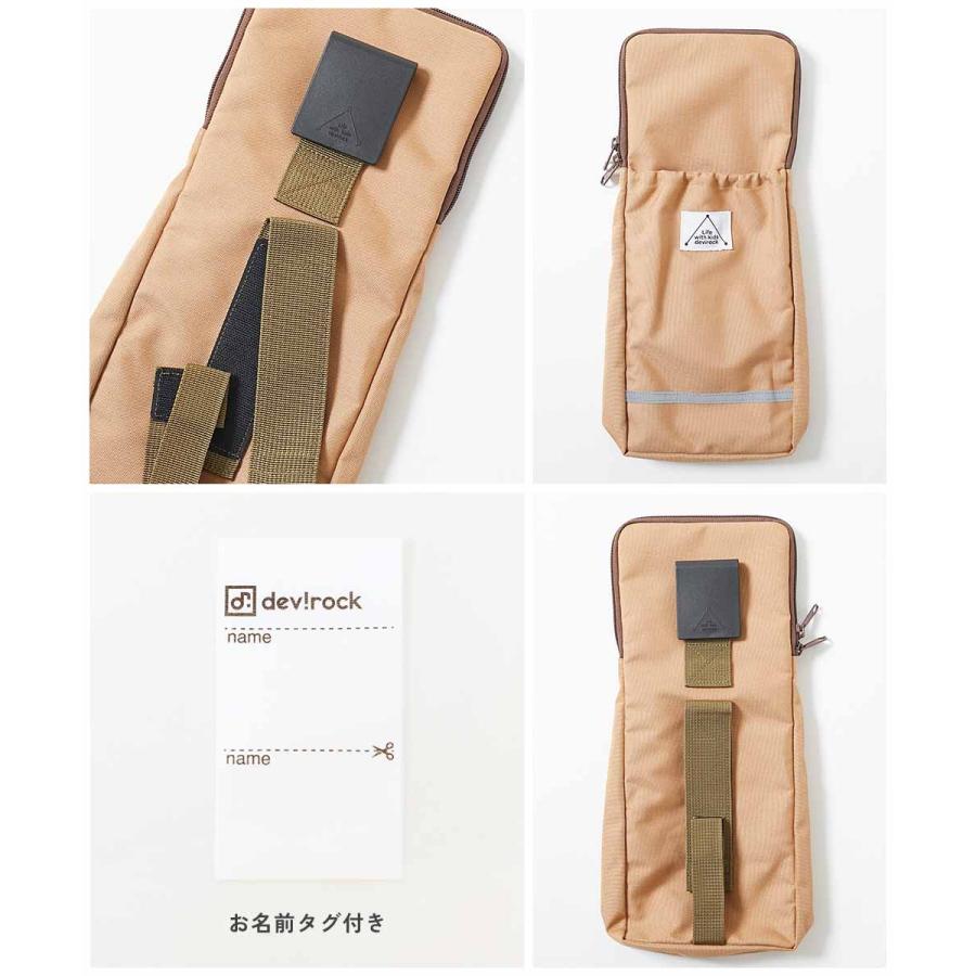 devirock（デビロック） スクールバッグ ランドセル 入園 入学 通園