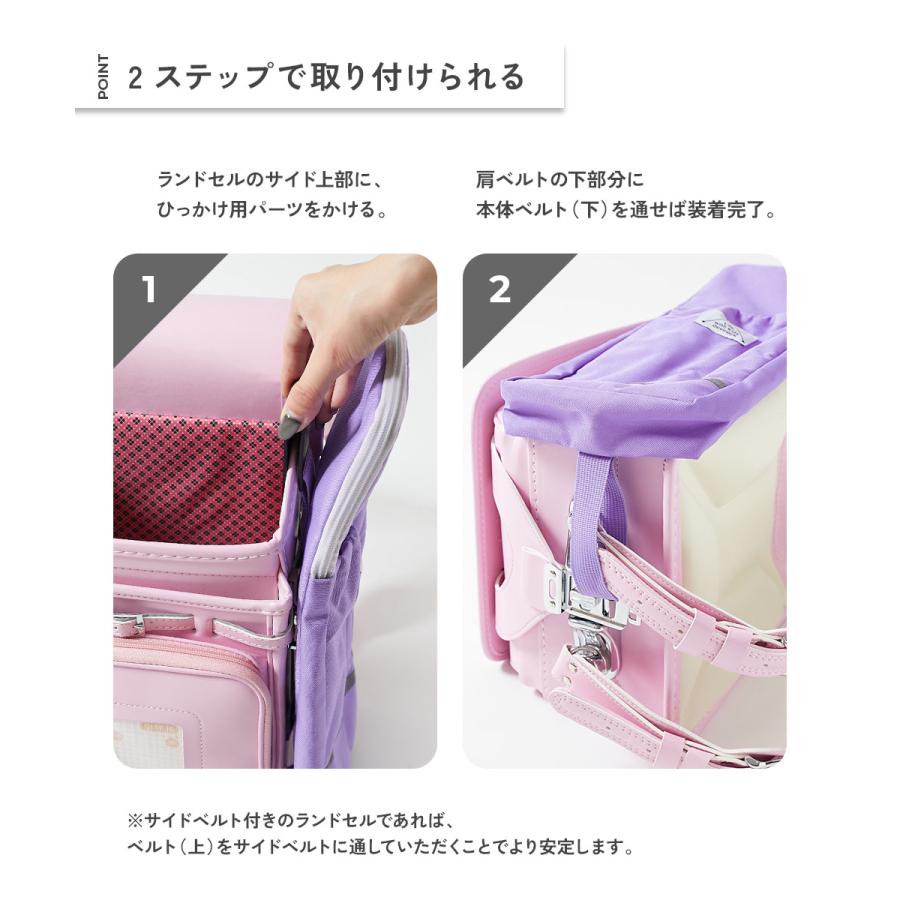 devirock（デビロック） スクールバッグ ランドセル 入園 入学 通園