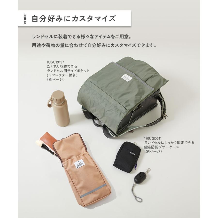 devirock（デビロック） スクールバッグ ランドセル 入園 入学 通園
