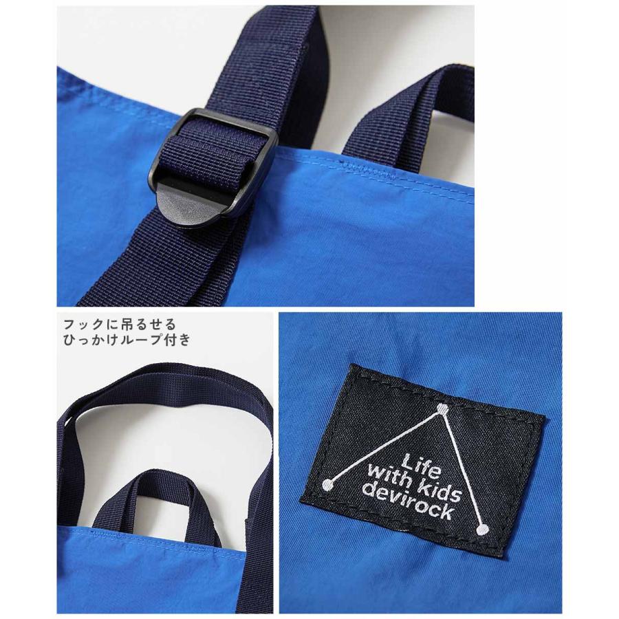 スクールバッグ トートバッグ 入園 入学 通園 通学 小学校 持ち手が調整できる バイカラー レッスンバッグ キッズ 子供服 男の子 女の子  デビロック devirock | devirock | 17