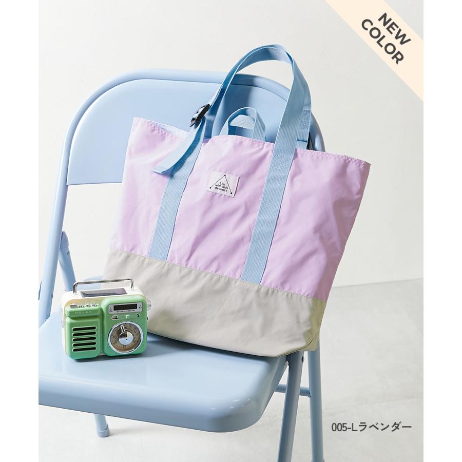 スクールバッグ トートバッグ 入園 入学 通園 通学 小学校 持ち手が調整できる バイカラー レッスンバッグ キッズ 子供服 男の子 女の子  デビロック devirock | devirock | 15