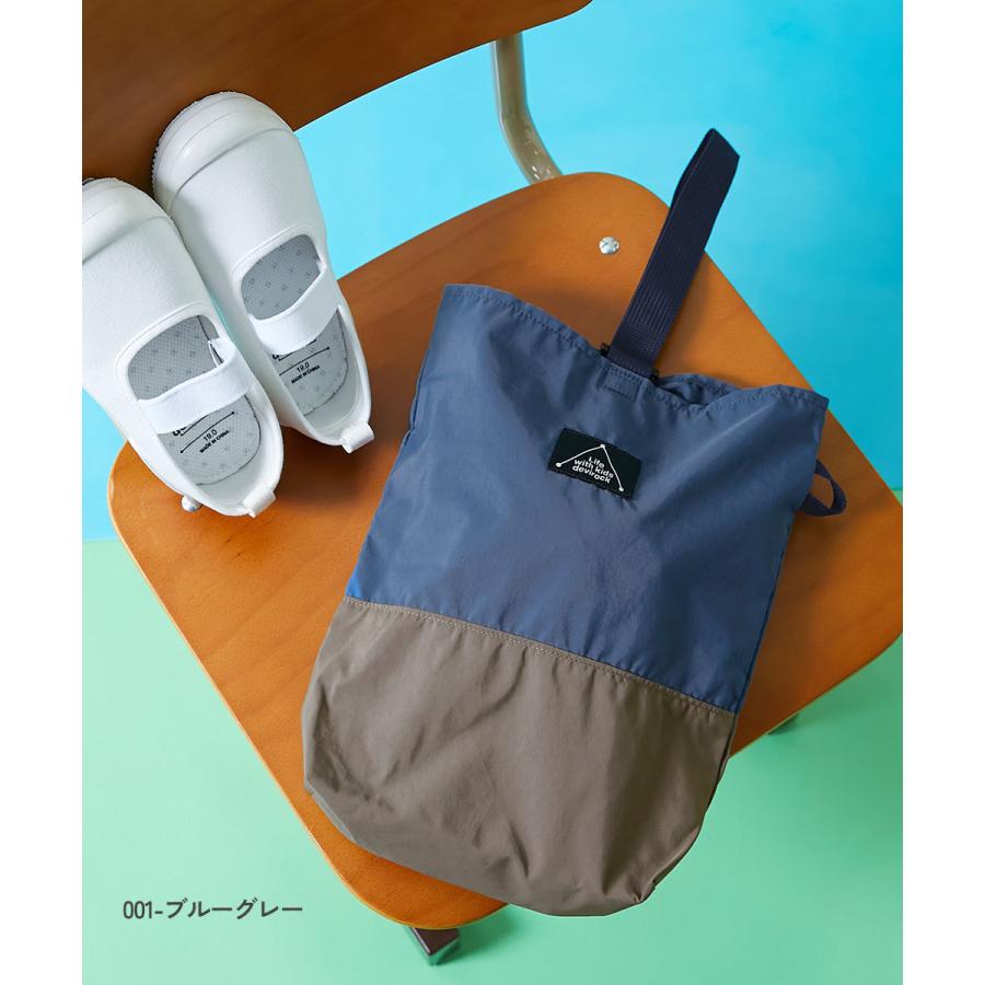 スクールバッグ シューズバッグ 入園 入学 通園 通学 小学校 ランドセルに引っかけやすい バイカラー シューズバッグ 男の子 女の子  デビロック devirock | devirock | 10