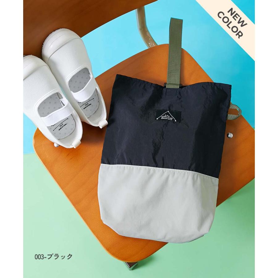 スクールバッグ シューズバッグ 入園 入学 通園 通学 小学校 ランドセルに引っかけやすい バイカラー シューズバッグ 男の子 女の子  デビロック devirock | devirock | 12