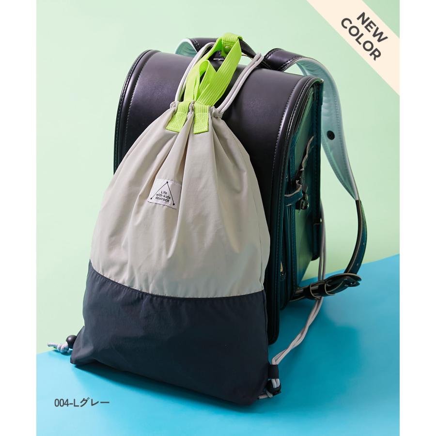 スクールバッグ ナップサック 入園 入学 通園 通学 小学校 ランドセルの上から背負える バイカラー ナップサック キッズ 男の子 女の子  デビロック devirock | devirock | 13