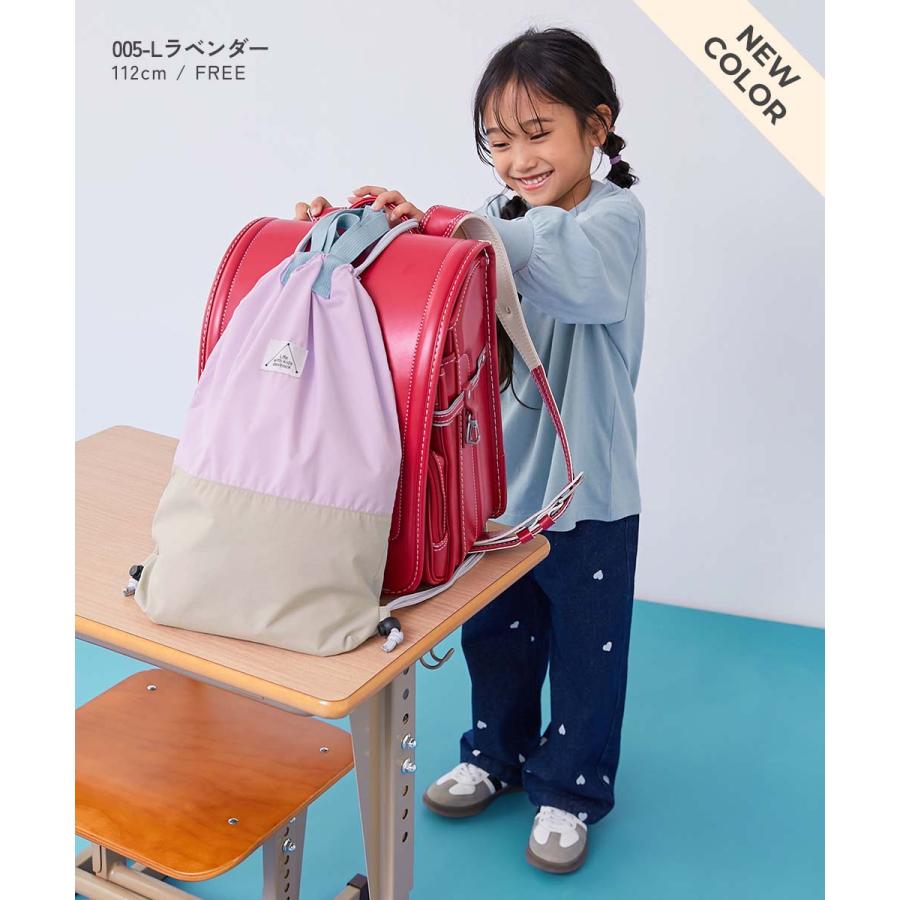 スクールバッグ ナップサック 入園 入学 通園 通学 小学校 ランドセルの上から背負える バイカラー ナップサック キッズ 男の子 女の子  デビロック devirock | devirock | 14