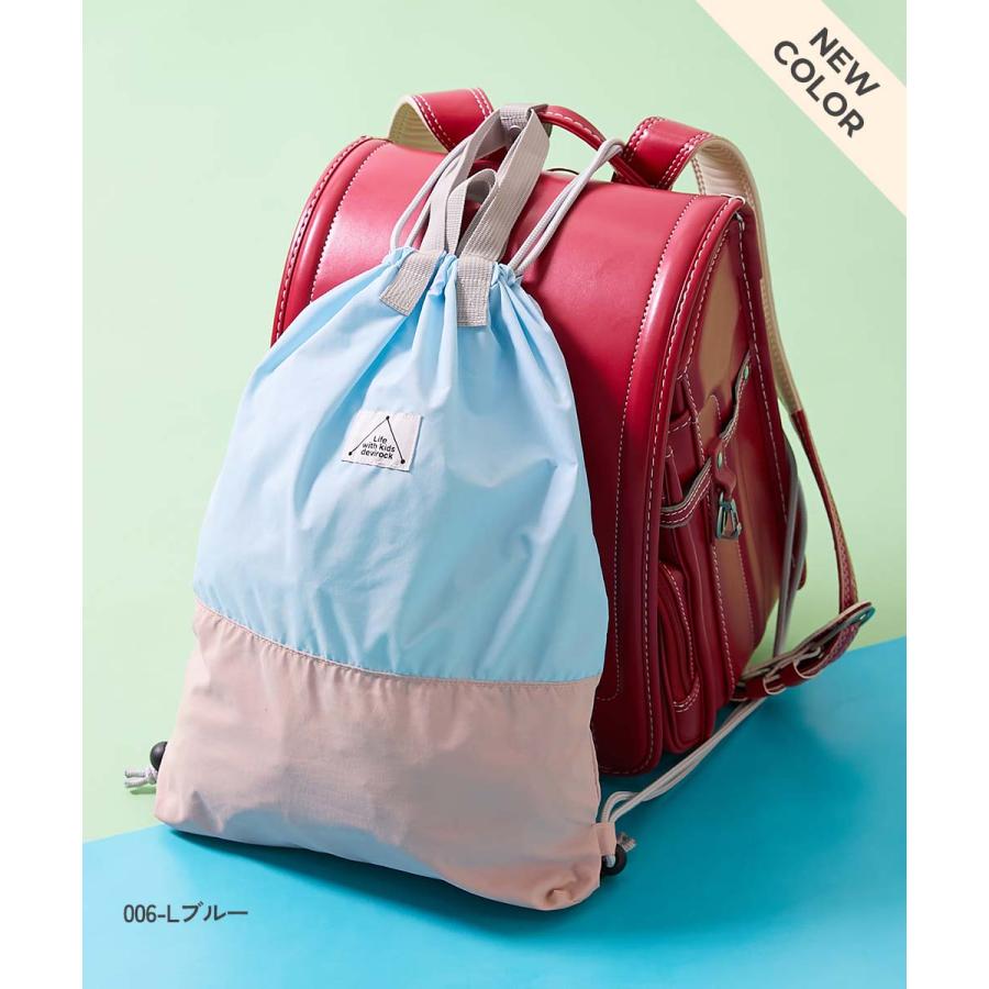 スクールバッグ ナップサック 入園 入学 通園 通学 小学校 ランドセルの上から背負える バイカラー ナップサック キッズ 男の子 女の子  デビロック devirock | devirock | 15