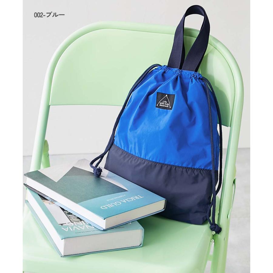 スクールバッグ 巾着 入園 入学 通園 通学 小学校 バイカラー 持ち手付き巾着 キッズ 子供服 男の子 女の子  デビロック devirock | devirock | 10