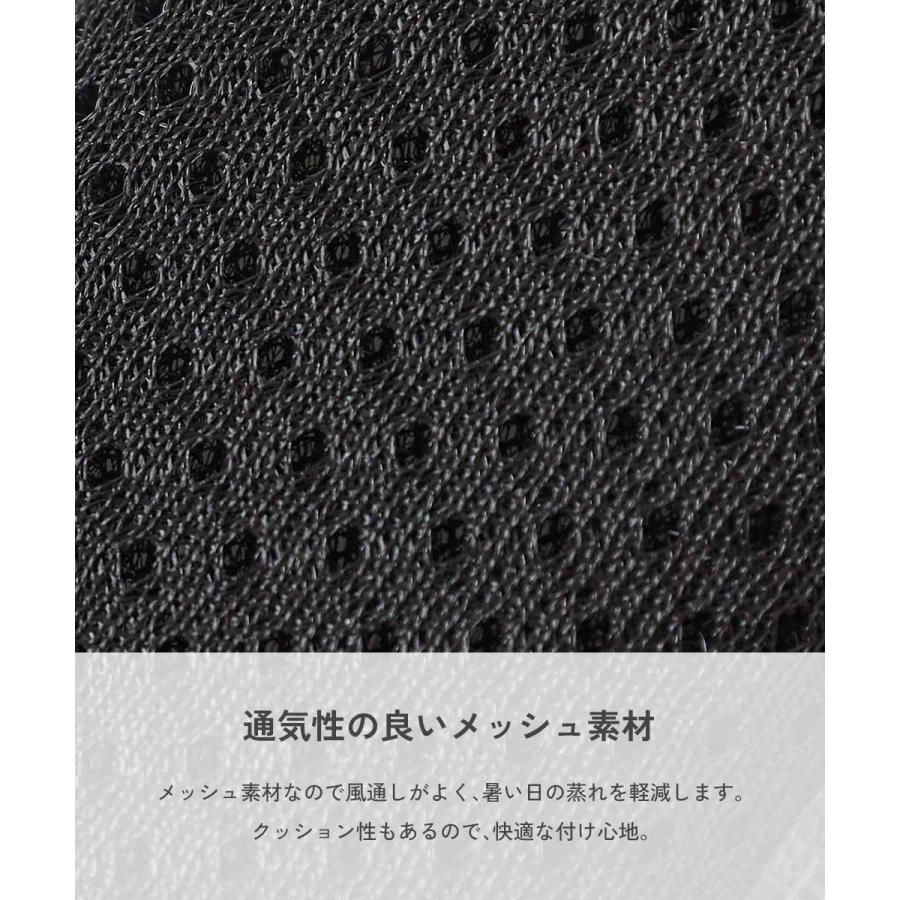 スクールバッグ ランドセル 入園 入学 通園 通学 小学校 肩にやさしい 洗濯機で洗える ふかふか ランドセル用 ショルダーパッド 男の子 女の子  devirock | devirock | 09