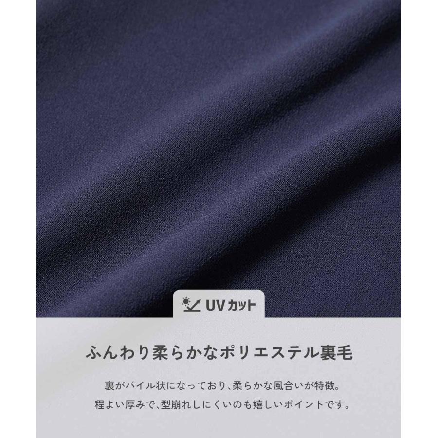 小学校 運動会 体操服 体操着 ハーフパンツ ロングパンツ 乾燥機対応 丈がえらべる スクール体操服 パンツ キッズ 子供服 男の子 女の子  デビロック devirock | devirock | 07