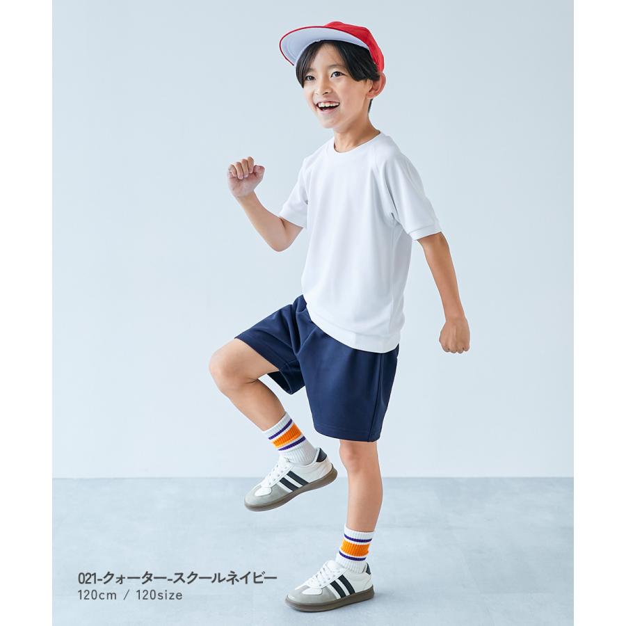 小学校 運動会 体操服 体操着 ハーフパンツ ロングパンツ 乾燥機対応 丈がえらべる スクール体操服 パンツ キッズ 子供服 男の子 女の子  デビロック devirock | devirock | 12