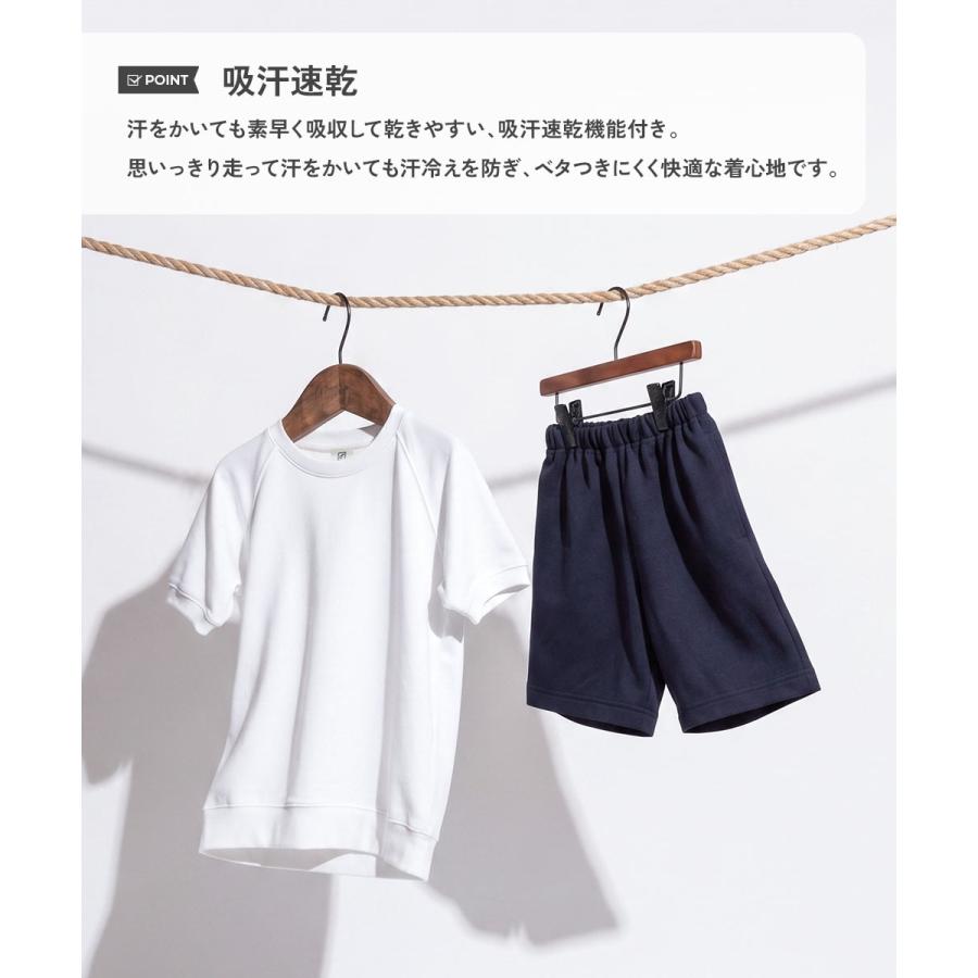 小学校 運動会 体操服 体操着 半袖 長袖 乾燥機対応 袖丈がえらべる スクール体操服 トップス キッズ ベビー服 子供服 男の子 女の子  デビロック devirock | devirock | 05