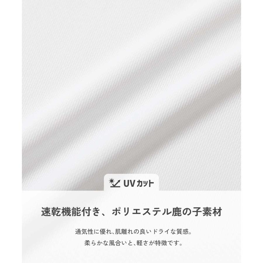 小学校 運動会 体操服 体操着 半袖 長袖 乾燥機対応 袖丈がえらべる スクール体操服 トップス キッズ ベビー服 子供服 男の子 女の子  デビロック devirock | devirock | 07