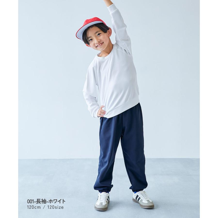 小学校 運動会 体操服 体操着 半袖 長袖 乾燥機対応 袖丈がえらべる スクール体操服 トップス キッズ ベビー服 子供服 男の子 女の子  デビロック devirock | devirock | 08