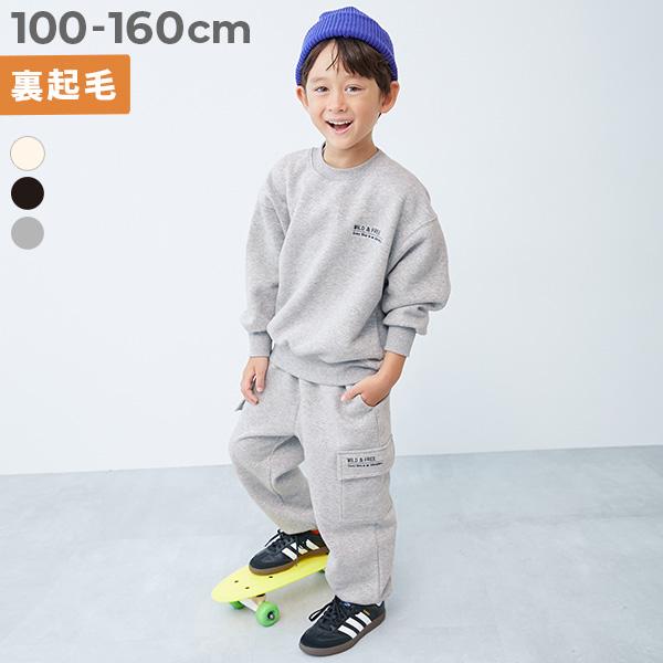 セットアップ オールインワン ストリート風 カーゴデザイン 裏起毛 セットアップ キッズ 子供服 男の子 女の子  デビロック devirock | devirock