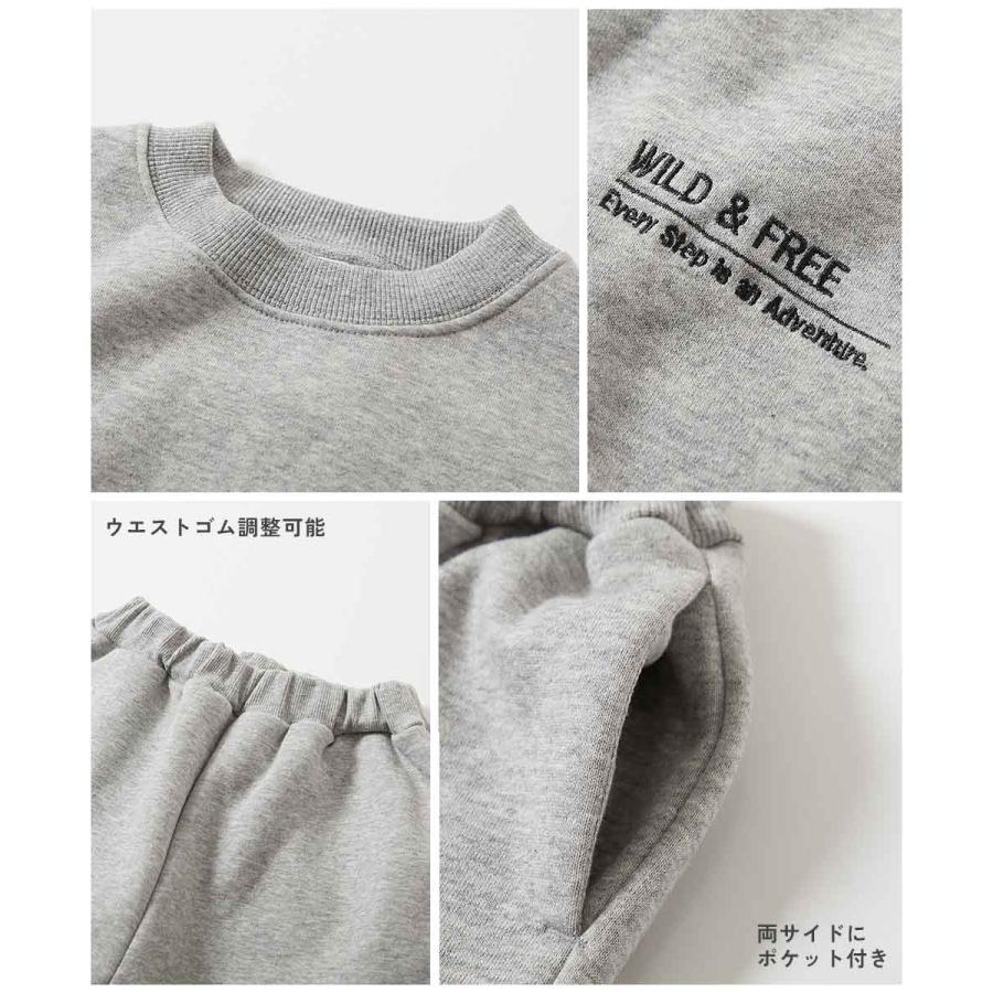 セットアップ オールインワン ストリート風 カーゴデザイン 裏起毛 セットアップ キッズ 子供服 男の子 女の子  デビロック devirock | devirock | 11