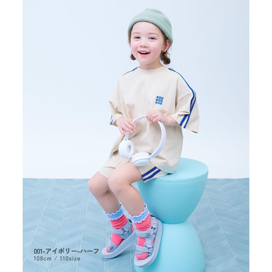 ウエストゴム 【devirock×えぬくんちゃんねる】イージーウォッシュ 乾燥機OK 防汚 えらべるパンツ丈 セットアップ キッズ 子供服 デビロック えぬくん特集 | devirock | 14