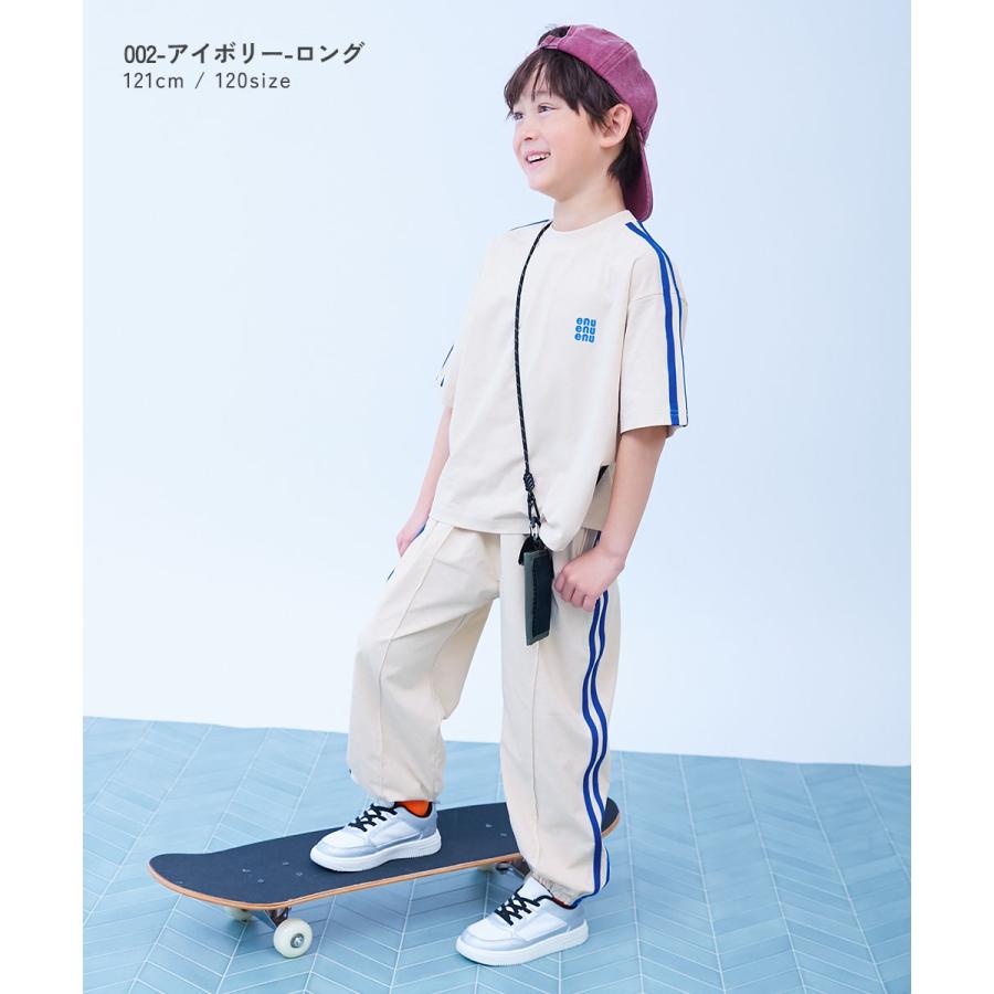 ウエストゴム 【devirock×えぬくんちゃんねる】イージーウォッシュ 乾燥機OK 防汚 えらべるパンツ丈 セットアップ キッズ 子供服 デビロック えぬくん特集 | devirock | 15