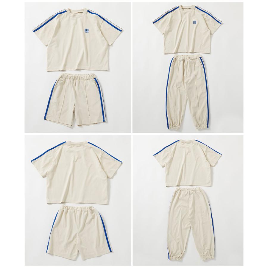 ウエストゴム 【devirock×えぬくんちゃんねる】イージーウォッシュ 乾燥機OK 防汚 えらべるパンツ丈 セットアップ キッズ 子供服 デビロック えぬくん特集 | devirock | 20