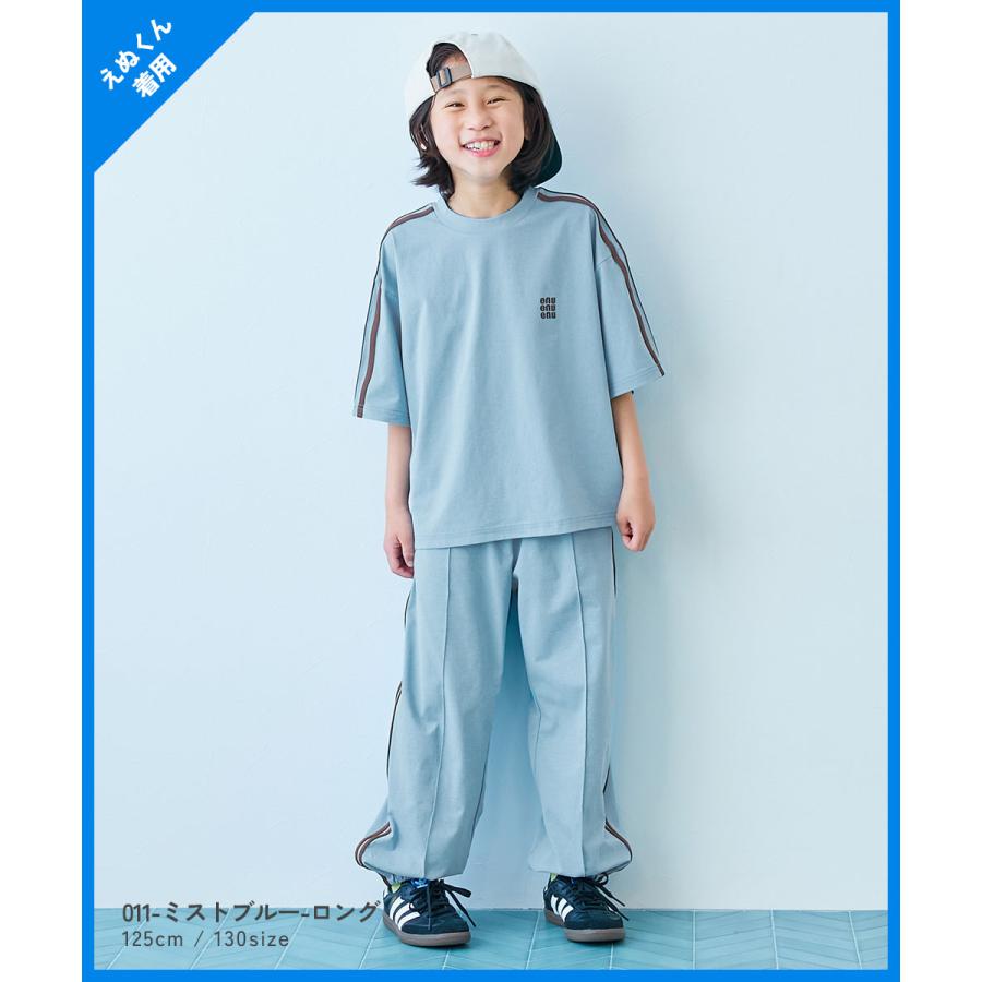 ウエストゴム 【devirock×えぬくんちゃんねる】イージーウォッシュ 乾燥機OK 防汚 えらべるパンツ丈 セットアップ キッズ 子供服 デビロック えぬくん特集 | devirock | 10